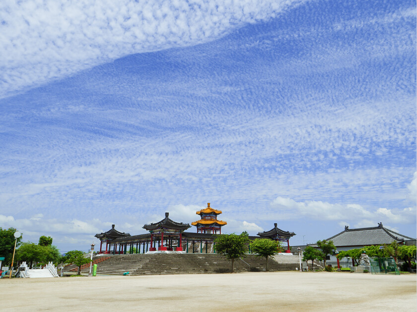 孔子公園